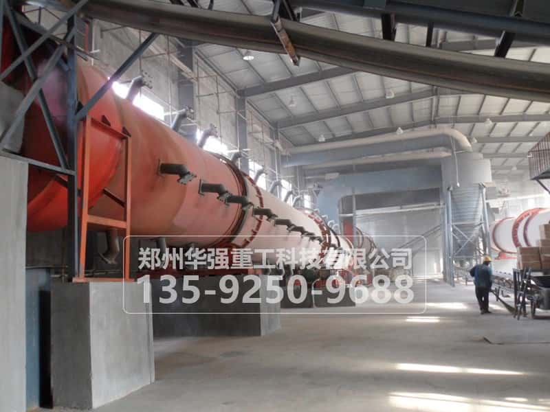 複合肥生產設備