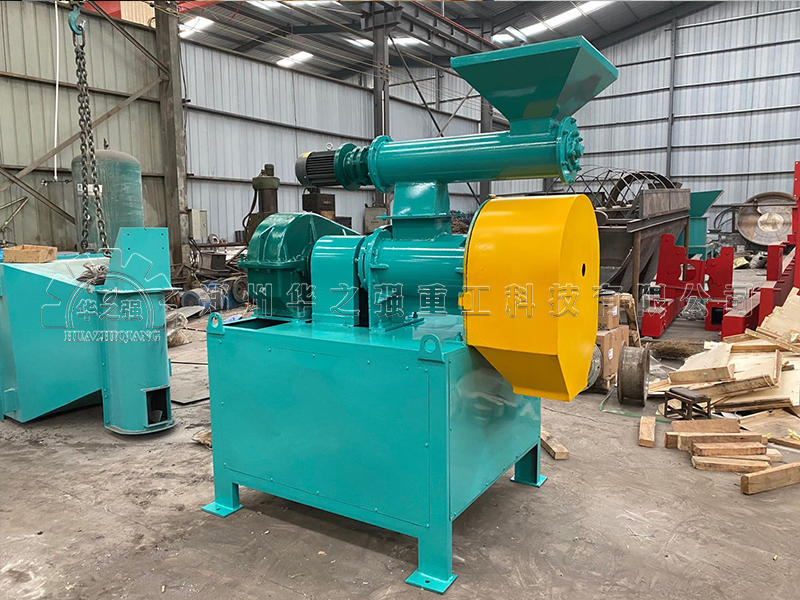 有機肥雙模造粒機